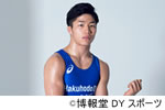 中村倫也2.jpg